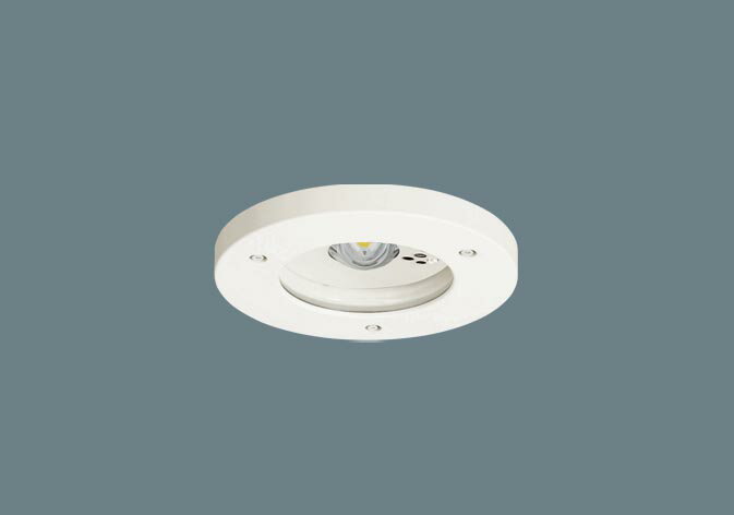 パナソニック NNFB93717C 天井埋込 LED 昼白色 非常用照明器具 30分間 高天井用（〜10m） 防湿防雨 自己点検機能 φ150 ハロゲン電球30形1灯相当