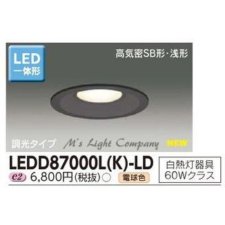 楽天市場】東芝 ledd87000l(w)-ld(種類(光源)白熱灯)の通販 楽天市場】東芝 ledd87000l(w)-ld(種類(光源)白熱灯)の通販
