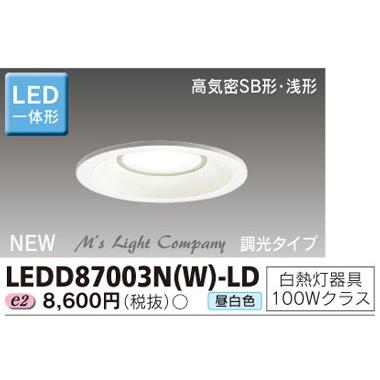  LEDD87003N(W)-LD LEDη ⡦ѷ ⵤ̩SB饤 Ĵ 100 Ǯ100W饹  LEDD87003NWLD