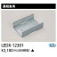  LEDX-12301 Ϣ LED Ѵ饤 LEDX12301