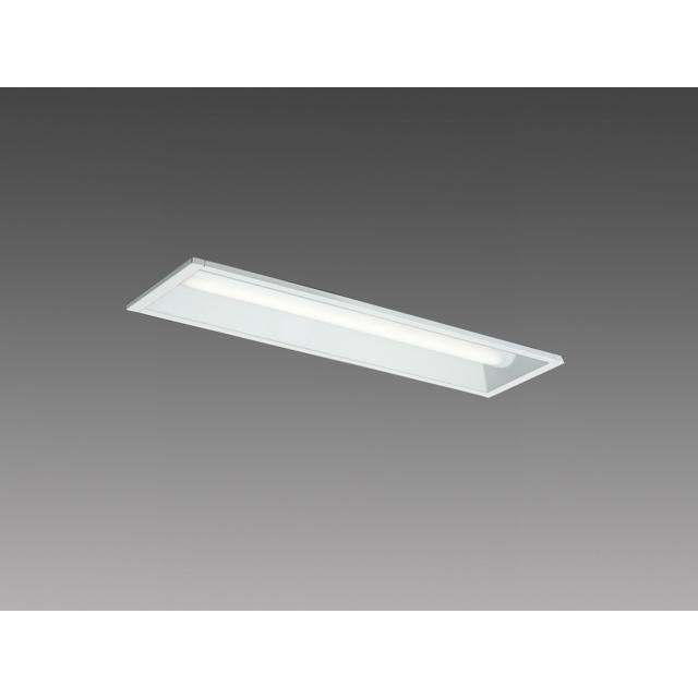 三菱 MY-B215231/W AHTN LEDベースライト 埋込形 20形 1600lmタイプ 白色 下面開放 150幅 器具+ライトユニット