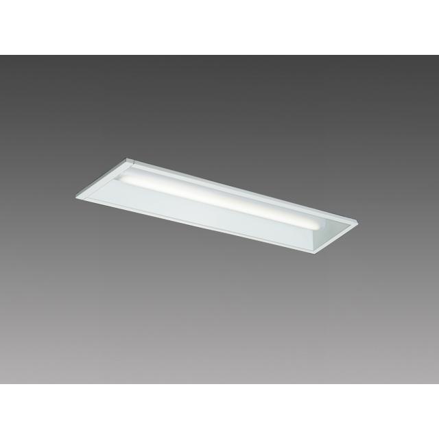 三菱 MY-B215232/L AHZ 後継品「MY-B215432/L AHZ」にてお届け LEDベースライト 埋込形 20形 1600lmタイプ 電球色 調光型 下面開放 190幅 組合せ品