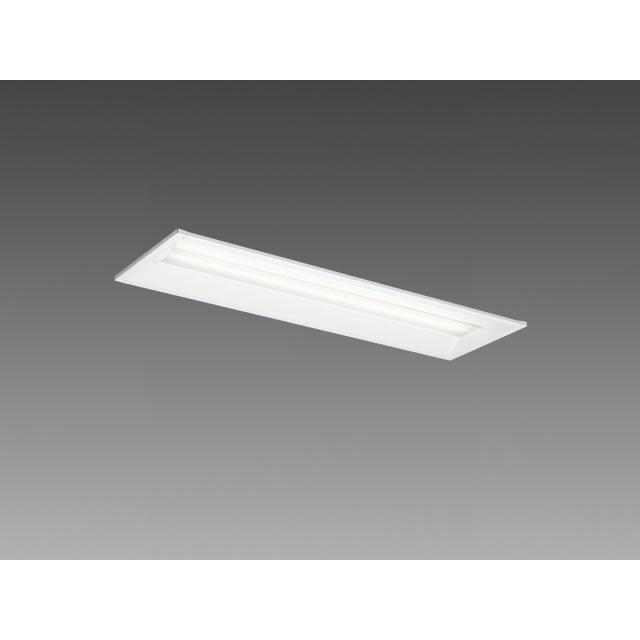 Lighting - 三菱 MY-B215362/N AHZ 後継品「MY-B215462/N AHZ」にてお届け 埋込形 20形 1600lmタイプ 昼白色 調光型 グレアカットAB型 下面開放 190幅 組合せ品
