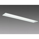 三菱 MY-B425332/N AHZ LEDベースライト 埋込形 40形 2500lmタイプ 昼白色 調光型 下面開放 190幅 器具+ライトユニット(3)