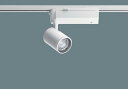 パナソニック NTS01517W RZ1 LEDスポットライト 配線ダクト取付型 温白色 配光調整機能付 調光型 TOLSOシリーズ 12Vミニハロゲン電球75形1灯器具相当