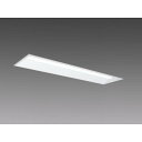 三菱 MY-B47030/25/D AHTN LEDベースライト 埋込形 40形 6900lmタイプ 昼光色 省電力型 下面開放 300幅 リニューアル型 器具+ライトユニット(3)