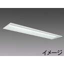 三菱 MY-B47033/25/N VCTZ 埋込形 40形 6900lmタイプ 昼白色 電磁波低減 調光型 下面開放 300幅 リニューアル型 器具+ライトユ...