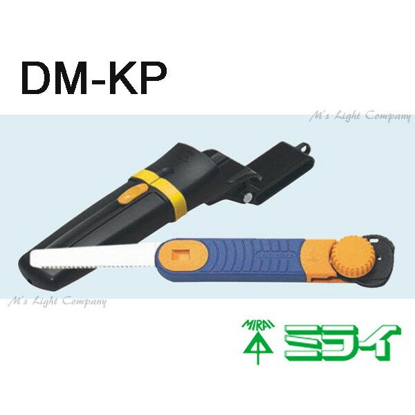 ̤蹩(ߥ饤) DM-KP ޥ亮 ӥѥ  DMKP