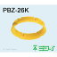 ̤蹩(ߥ饤) PBZ-26K ֥å 26.5 ŷ ֤ 50ñ̤ΤߤʸǽǤ PBZ26K50