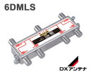 DXAei 6DMLS 6z Mpz S[qʓd 10`3224MHz 2KE4KE8KΉ