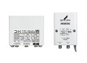 送料無料 DXアンテナ CU38AS CS/BS-IF・UHF用ブースター UHF・38dB BS/CS・28/35dB 屋外用 4K8K対応