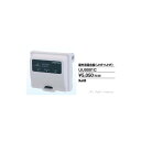 DXアンテナ UU0001C UHF/UHF屋外用混合器 家庭用混合器