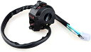 ウインカースイッチ 制御スイッチ 左スイッチ 22mm ウィンカー ハイビーム ホーン コントロール ハンドルスイッチ ダートバイク用