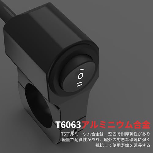 �إåɥ饤�ȥե������ץϥ�ɥ륹���å� �ɿ� �����å� �ϥ�ɥ륹���å� ON/OFF���ץ����å� ��ư���ؼ��ѥ����å� ��22 mm�ϥ�ɥ�Ŭ��-1������