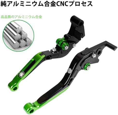 �֥졼�� ����å� ��С� 6�ʳ���Ĵ ����� Kawasaki Ninja400 Z400�б� (�֥�å�+���꡼��)