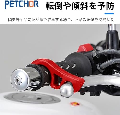 �ե���ȥ֥졼�����å� �ѡ����󥰥֥졼����С� ľ��34mm 4�� ���ƥʥ���� �֤� ���� ž���ɻ� ����亴 �֥졼�����ȥåѡ� �ʰץ֥졼���ۥ����