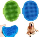 犬 猫 ペット用入浴ブラシ 清める 2個入り