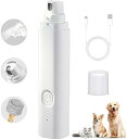 犬 猫 爪切り 電動 LEDライト付き 2スピード USB充電式 爪ヤスリ 痛みのない足の手入れとスムージングツール 低騒音 低振動 軽量 大型中型小型犬と猫用 ペット用(ホワイト)