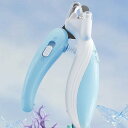 多機能ペット爪切り LEDライト付き 猫犬用 コンパクト 軽量 爪切り 爪とぎ ネイルケア