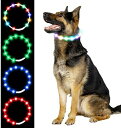 光る首輪 犬 4つ発光モード USB充電式 70cm サイズ調節可能 LED 軽量 小/中/大型犬適応