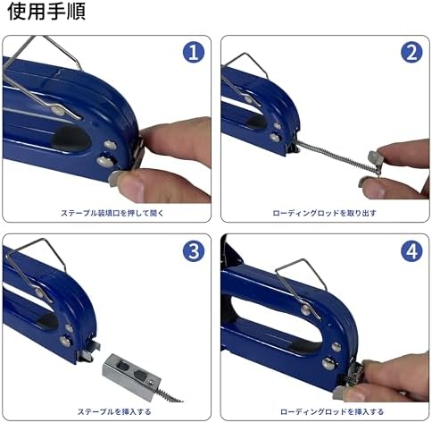 ���󥿥å��� 3in1 �᥿�륿�å��� �ϥ�ɥ��å��� �ؿ�3000���դ� ���ơ��ץ����ġ����դ�