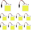 ホワイト300ルームCOB 48-SMD 12V DC LEDライト用自動車車内照明パネルドームランプマップルーフ天井ライト電球10×T10、花飾りアダプター