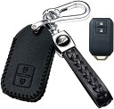 SUZUKI スズキ スマートキーケース 本革製 キーケース キーホルダー (2ボタン、ブラック)