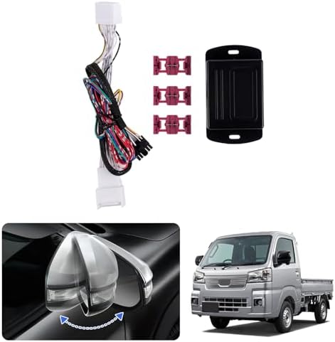 ハイゼットトラックS500P S510P ドアミラー自動格納キット