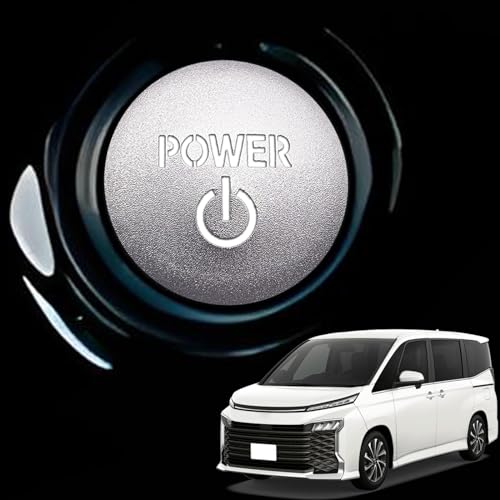 新型 ヴォクシー90系 ノア 90系 S-Z Z 専用 エンジンスタートボタン (シルバー)