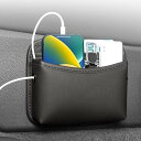 収納ポケット 車隙間収納 シート側袋 自動車側袋 携帯収納ボックス カード収納シート 簡単取り付け ミニポケット 小物収納 多機能 カー用品