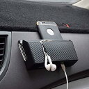 車用 収納ポケット 車載 収納ケース 小物入れ スマホホルダー 粘着式 耐久性 取り付け簡単 (L(68*36*42.5))