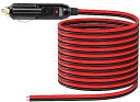 シガレット点火器オスプラグケーブル 12V 交換用シガーライター 20Aヒューズ付き 13AWG 錫メッキ・テールワイヤー 2M
