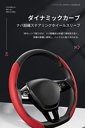 �쥶�� �ѡ��ե��졼����� �� ���εۼ� ���������å� Ķ���� S��M���� (�ѥ���󥰥쥶��, ��)