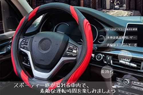 �ϥ�ɥ륫�С� �ڼ�ư�� ���ꥳ���� S������ �쥶�� ������� �꿨��褷 ���ƥ���󥰥��С� ��å�