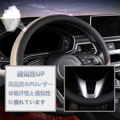 �ϥ�ɥ륫�С� ���� s������ 3D����å� ���ߤ� ���ƥ���󥰥��С� 3738CM (�١�����)