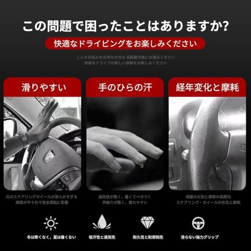 �֤Υ��ƥ���󥰥ۥ����륫�С� ����Ĵ ���������ܥ�ե����С� �����륷��������ǽ �۴��� ���ߤ�(�֥饦��)