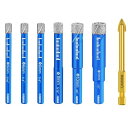 乾燥した穴あけ工具のセット ダイヤモンドホールソー コアビット ガラス、セラミック大理石花崗岩タイル用ホールソー 7本セット