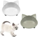 ペット食器 ペットボウル 猫食器スタンド ペット用食器 かわいい ペットフードボウル猫皿 食べやすい 滑り止め ダブルボウル 猫用食器 猫ボウル 2個セット(グ...