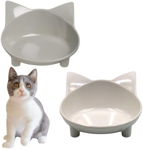 ペット用食器 猫ボウル 猫用食器 子猫用食器 猫 えさ皿 餌入れ かわいい 滑り止め 食べやすい (ホワイト グレー)