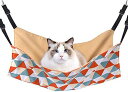 ハンモック キャットハンモック ヒモ調整可能 ポリエステル 56cm x 46cm 耐荷重10KG 大きい ペット ベッド (三角)