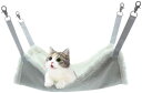 猫 ハンモック 吊り下げ 椅子 ケージ用 ふわふわ 極上の肌触り大きい 最大耐荷重 サイズ調整可能 ペット遊び場 金具丈 両面使用 取り付け簡単 (L)