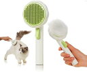 PETPNR 猫 犬 ブラシ スリッカーブラシ ワンプッシュ式 抜け毛取りクリーナー マッサージ 痛くない 丸洗い可能 皮膚に優しい 犬猫兼用 中毛 長毛 種用 猫 ブラッシング