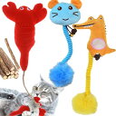 「かみかみギフトセット ぬいぐるみ ねずみ3点セット エビ ネズミ ワニおもちゃ 音が鳴るトーイ ストレス解消 運動不足解消 歯ぎ清潔 キャットグッズ クリスマ...