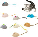 猫のおもちゃ ネズミ おもちゃ 8個セット 肥満対策 運動不足ストレス解消