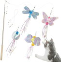 猫 おもちゃ 猫じゃらし 昆虫版 4点セット 釣り竿付き すべての品種のサイズ