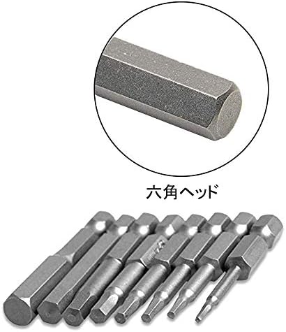 8�ԡ��� �ɥ饤�С��ӥå� 6.35mm ��̩�ɥ饤�С����å� 1.5mm~8mm �ɥ��ӥåȥ��å� ����������塼�ɥ饤�Хӥå� ��ư������