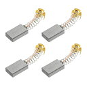 カーボンブラシ 20x12x5 mm 電動モーター 電動工具 アングルグラインダーテーブルソー スペアパーツ修理用 4個