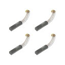 カーボンブラシ 20x5x4 mm 電動モーター 電動工具 アングルグラインダーテーブルソー スペアパーツ修理用 4個