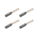 カーボンブラシ 14x4x4 mm 電動モーター 電動工具 アングルグラインダーテーブルソー スペアパーツ修理用 4個