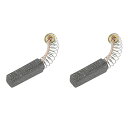 カーボンブラシ 16x5x5 mm 電動モーター 電動工具用スペアパーツ修理用 2個